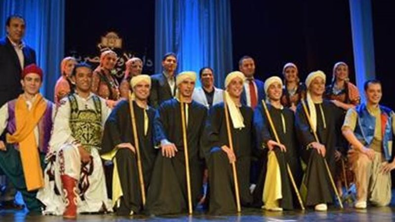 الفرقة القومية للفنون