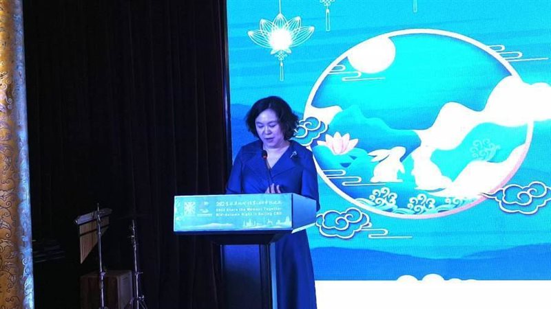 مساعدة وزير الخارجية