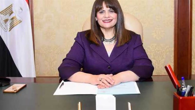 السفيرة سها جندى