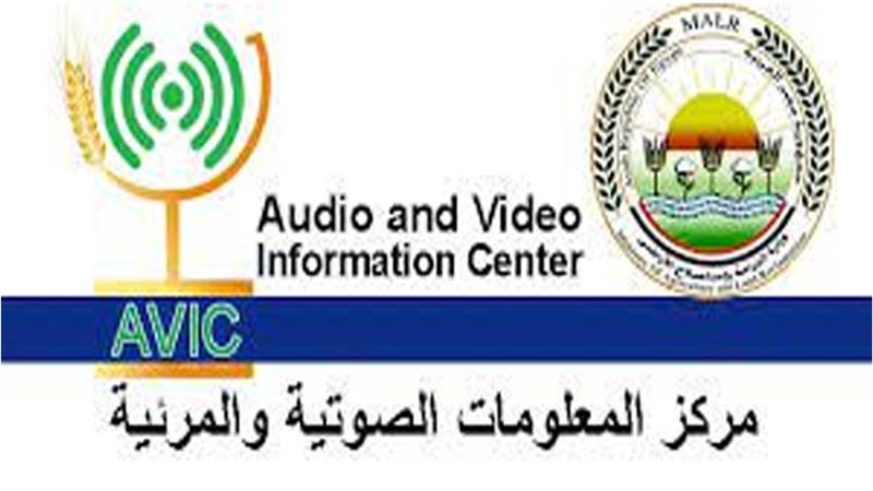 مركز المعلومات الصوتية