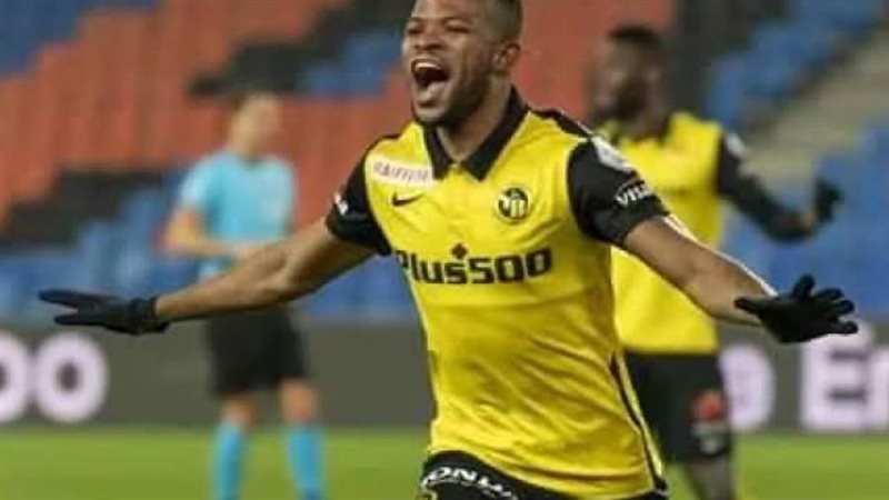 ميشاك إيليا