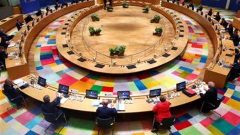 المجلس الأوروبي