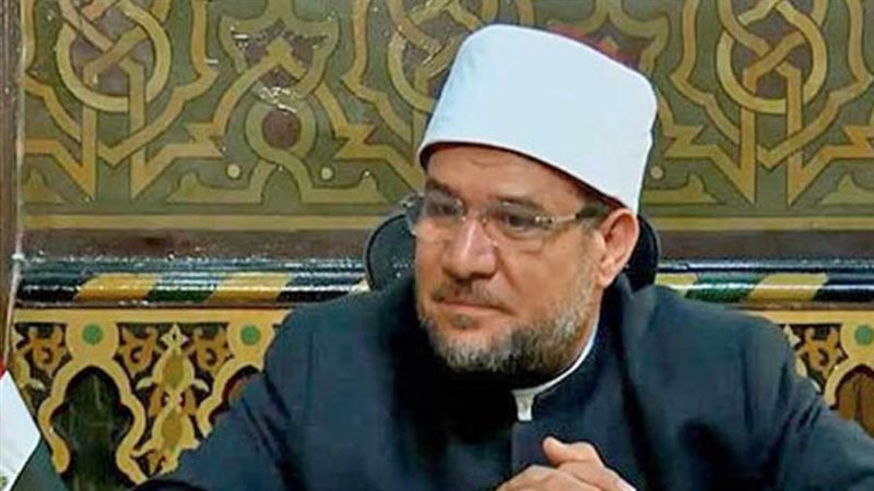 الدكتور محمد مختار