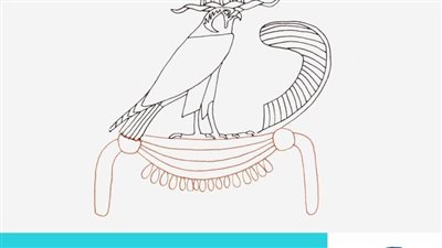 تعرف على علامة.. نبو.. في اللغة الهيروغليفية