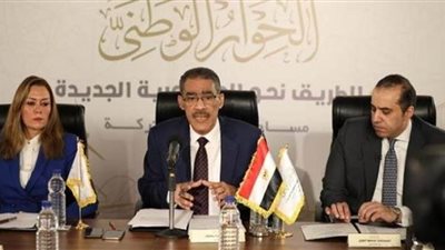 مجلس أمناء الحوار الوطني يستكمل غدًا السبت اختيار المقررين والمقررين المساعدين للجان