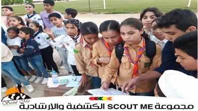 المهرجان السنوي الثاني للمجموعة scout me الكشفية النموذجية البحرية والإرشادية بالعريش