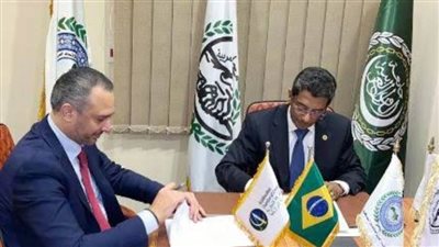 تعاون مصري برازيلي في المجالين التجاري والجمركي