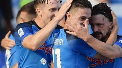 فوز نابولي على سبيزيا 1 - صفر بالدوري الإيطالي 