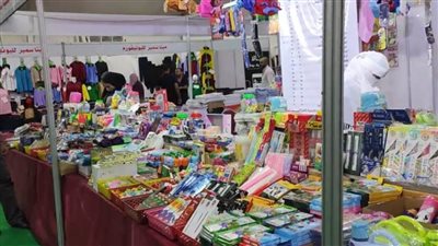 قائمة الأدوات المدرسية في معرض «أهلاً مدارس» بمحافظة الجيزة
