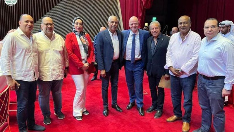 أعضاء اتحاد الكرة