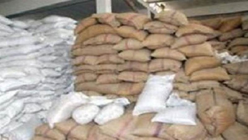 علف مواشي مغشوش