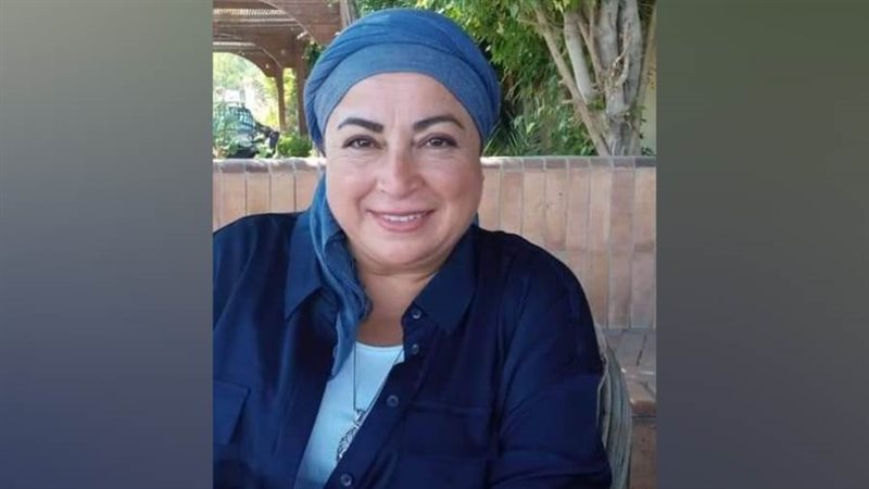 د. نبيلة حسن عميد