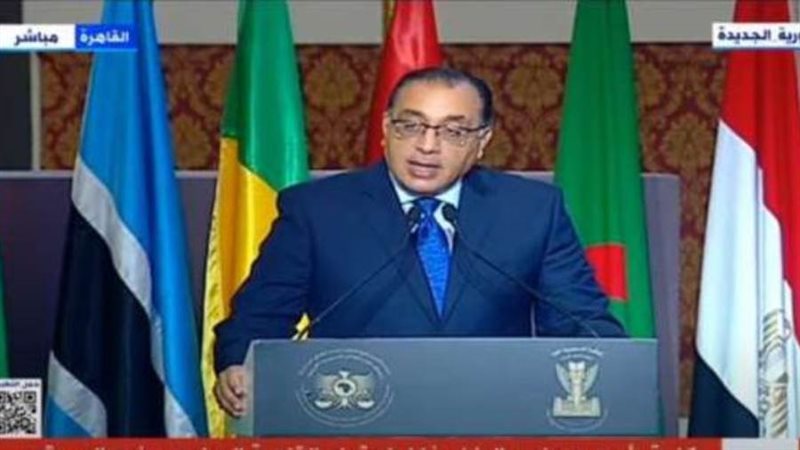 رئيس مجلس الوزراء