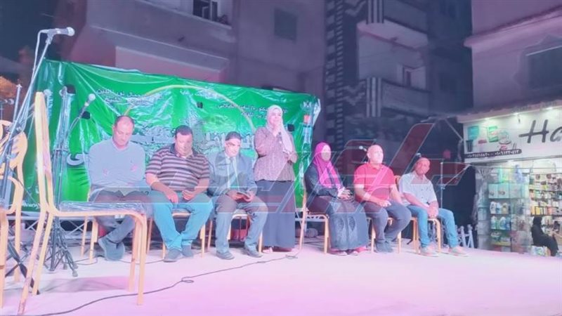 فرقة المسرح