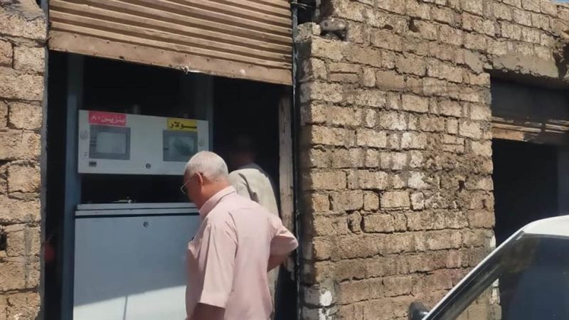 ضبط مواد بترولية