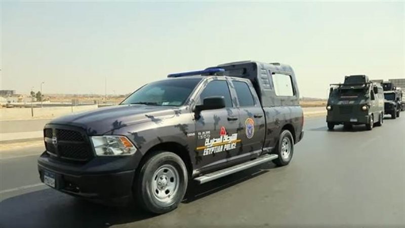 الشرطة المصرية