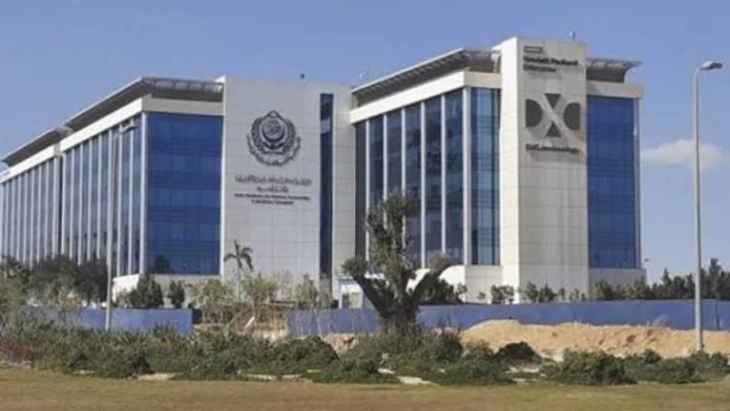 الأكاديمية العربية