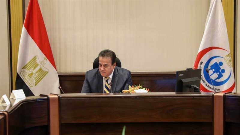 اجتماع وزير الصحة