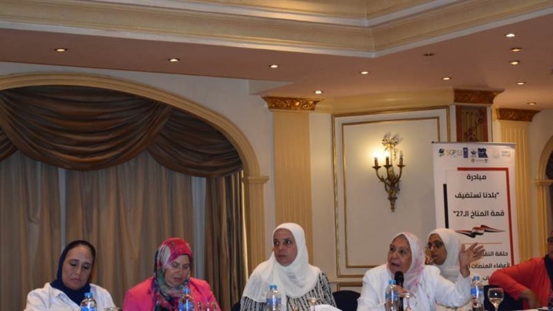 إعلاميون من أجل المناخ