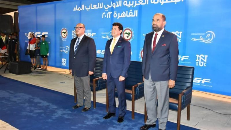 د. أشرف صبحي