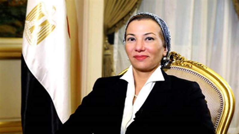 وزيرة البيئة الدكتورة