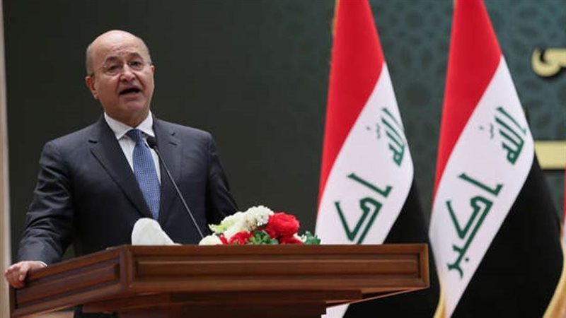 الرئيس العراقي برهم