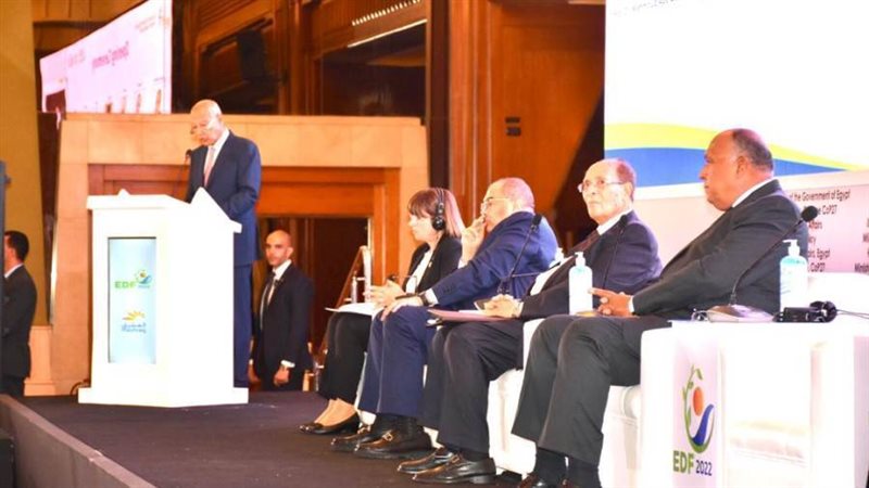 أعمال منتدى البيئة