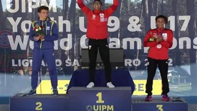 ذهبيتان وبرونزية لمنتخب شباب الخماسي الحديث في بطولة العالم بإيطاليا