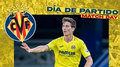 فياريال يتلقى هزيمته الأولى في الليجا الإسبانية أمام ريال بيتيس