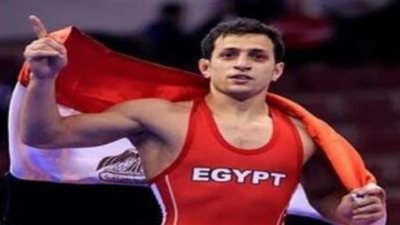 فهمي ومنيع يخوضان أولى مبارياتهما بالمونديال العالمي للمصارعة 