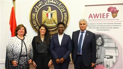 منتدى المرأة الإفريقية للابتكار يُعلن قائمة المتحدثين في مؤتمر وحفل جوائز 2022