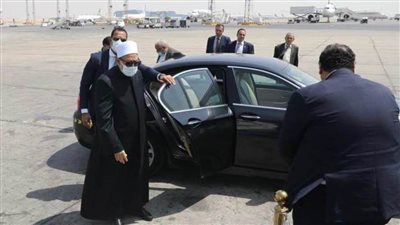 شيخ الأزهر يغادر القاهرة متوجهًا إلى العاصمة الكازاخية نور سلطان للمشاركة في ملتقى زعماء الأديان