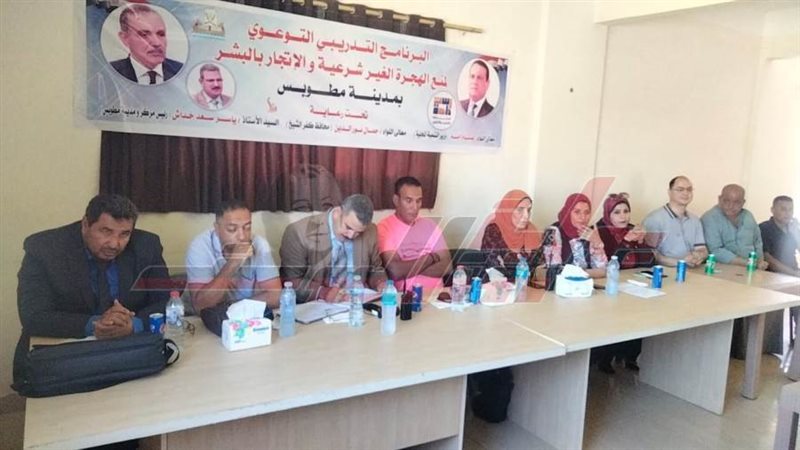 خلال الندوة