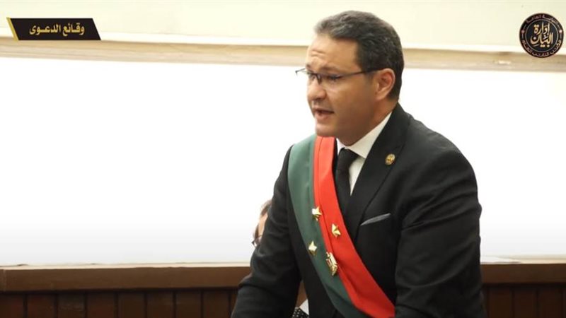 مرافعة النيابة العامة