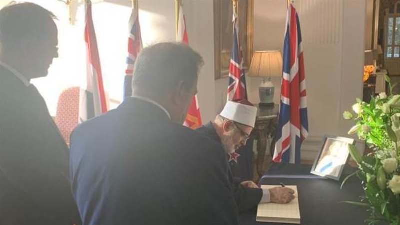 السفارة البريطانية