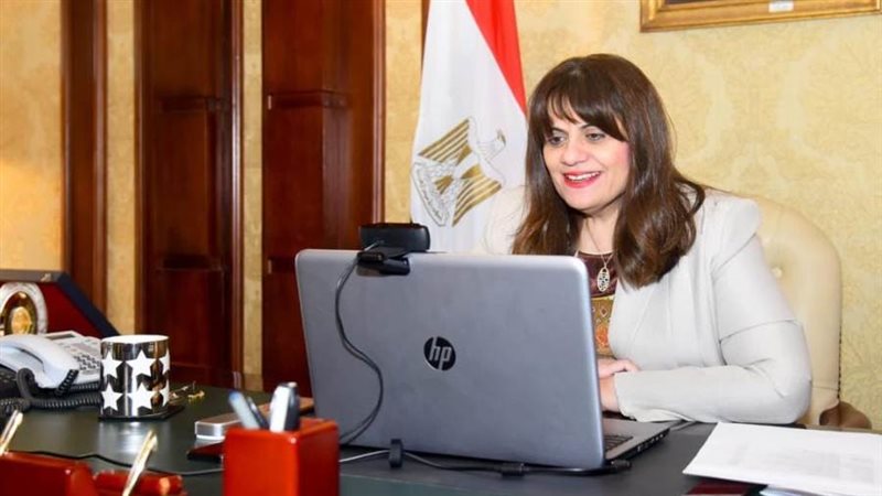 وزيرة الهجرة