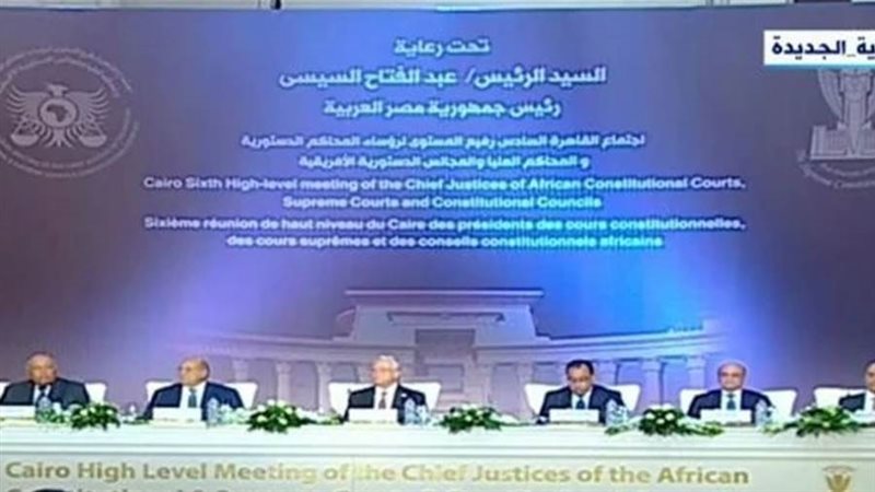 أعمال اليوم الثاني