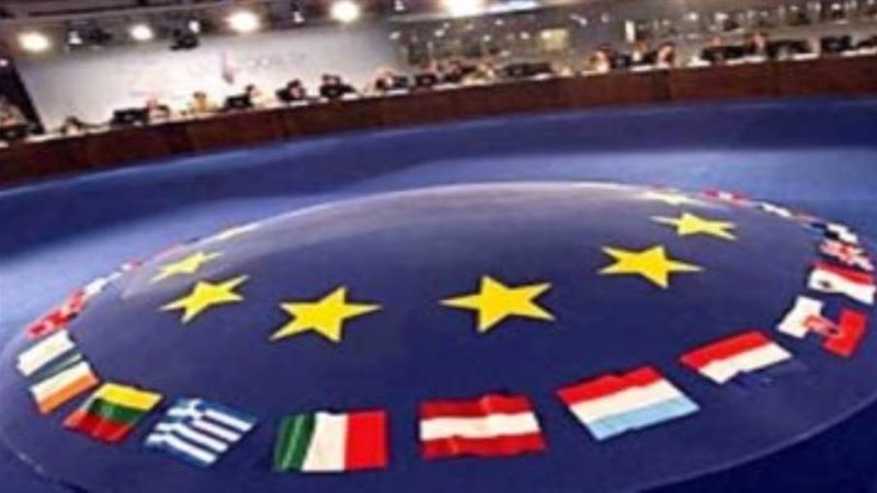 الاتحاد من أجل المتوسط