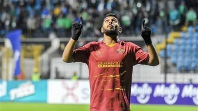 دون الكشف عن وجهته القادمة..نادي سيراميكا كليوباترا يعلن رحيل لاعبه شادي حسين