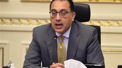 التوقيع على مذكرة تفاهم بين 