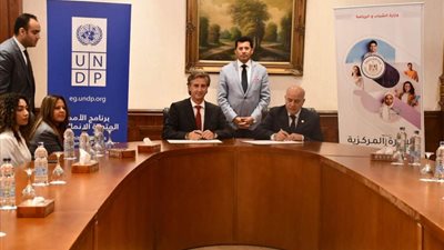 وزارة الرياضة توقع بروتوكول تعاون مع برنامج الأمم المتحدة الإنمائي في إطار قمة المناخ