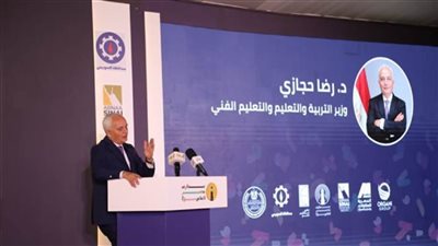 وزيرا التعليم والتنمية المحلية ومحافظ السويس يفتتحون أول نماذج مشروع مدارس مصر المتميزة بالسويس