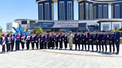 طلاب جامعة دمنهور فى زيارة لمدينة العلمين الجديدة