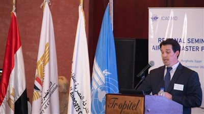 انطلاق فعاليات المؤتمر الإقليمى لتصميم وتخطيط المطارات بمدينة الغردقة