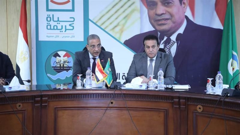 وزير الصحة ومحافظ