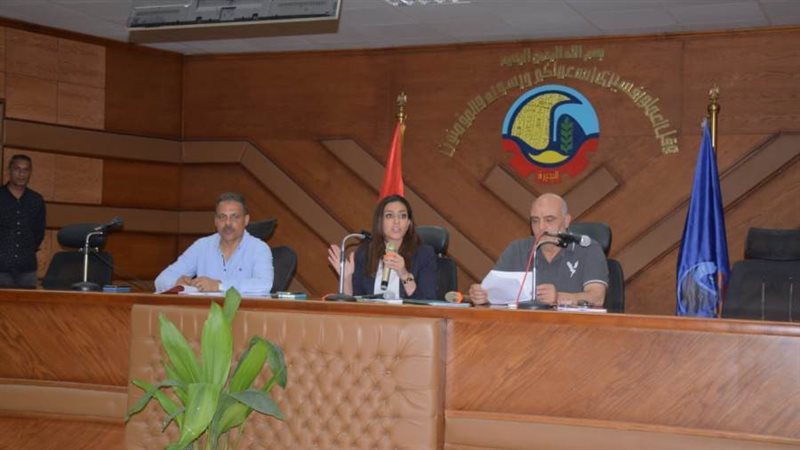 تنظيم عمل منظومة