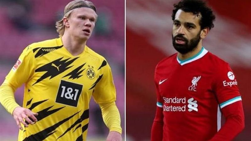 صلاح وهالاند