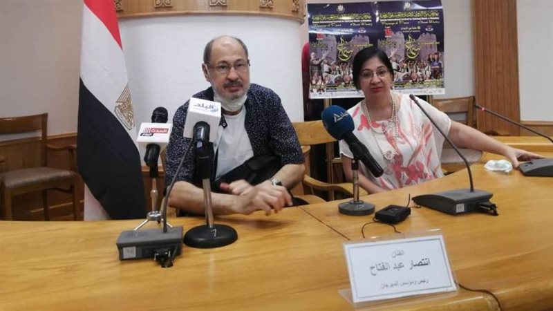 جانب من المؤتمر