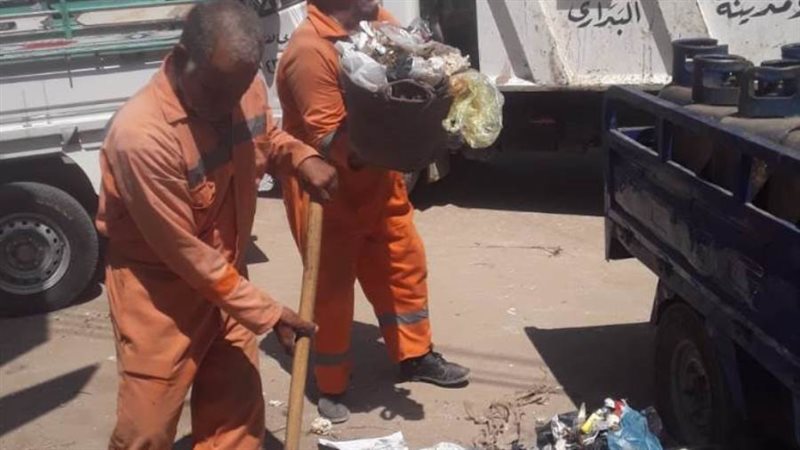 حملات نظافة وتجميل