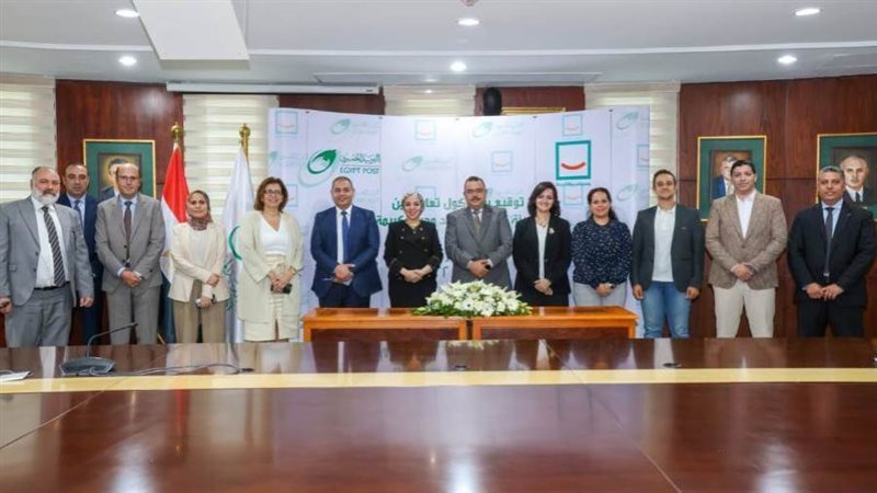 برتوكول تعاون مؤسسة